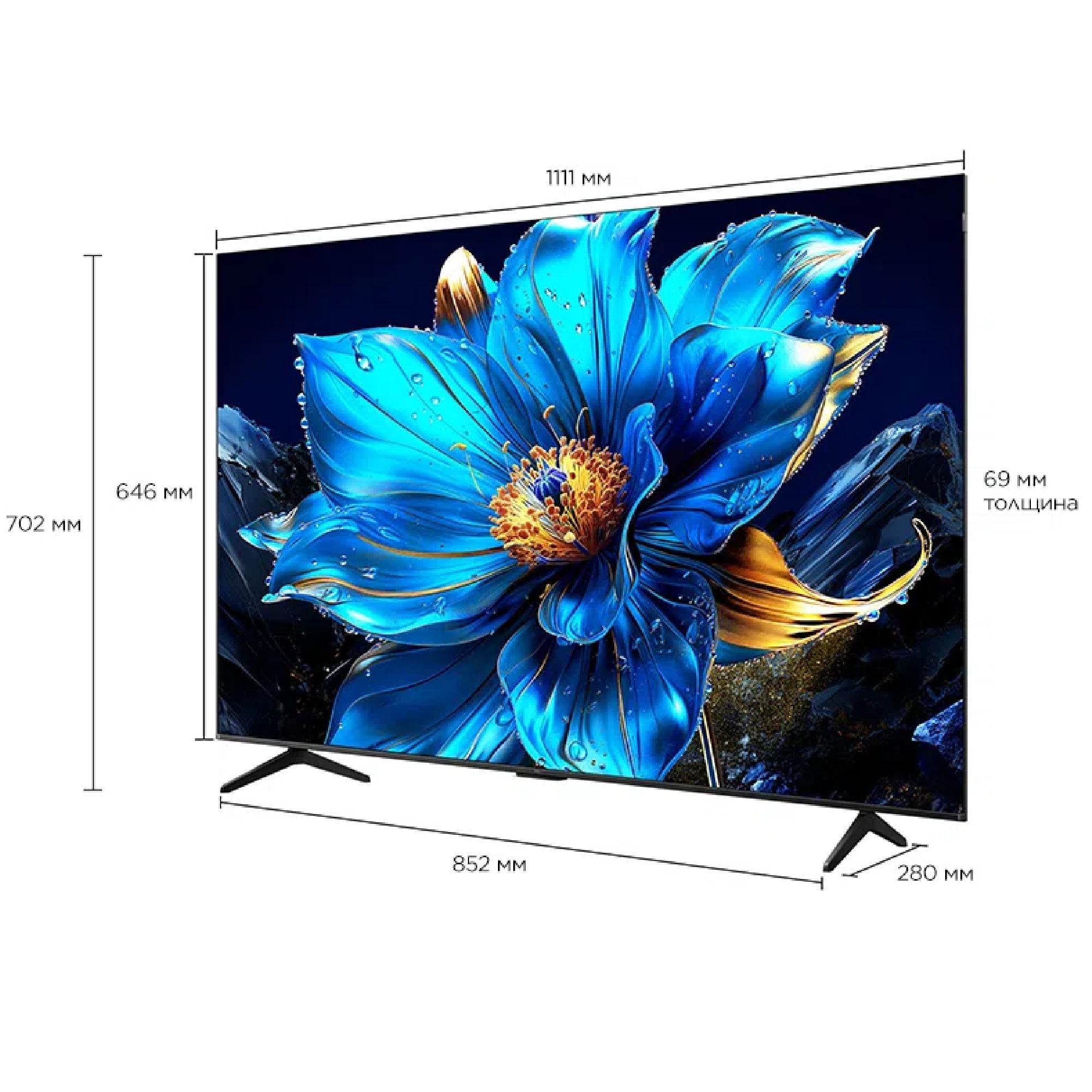 Телевизор QLED TCL 50P7K, 4K UHD, Google TV