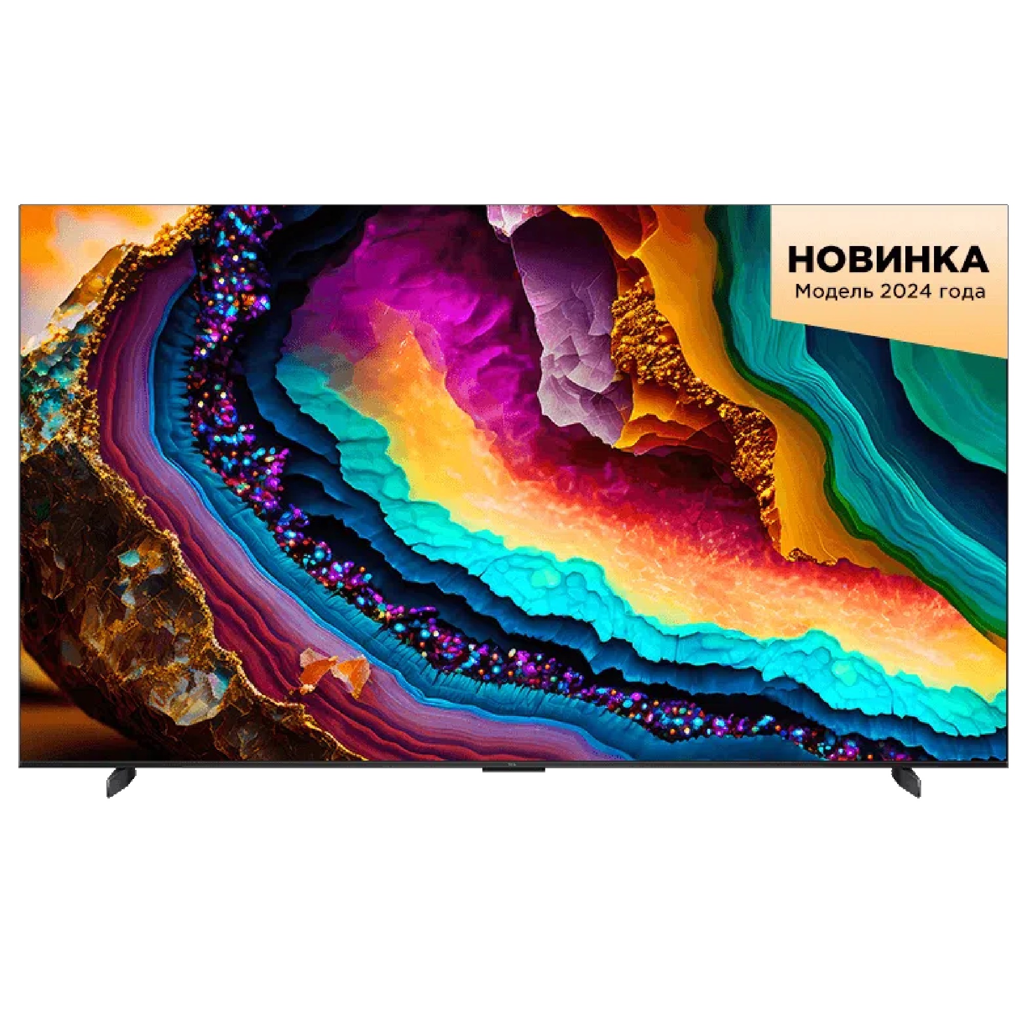 Телевизор LED TCL 55P755 PRO 4K UHD Google TV