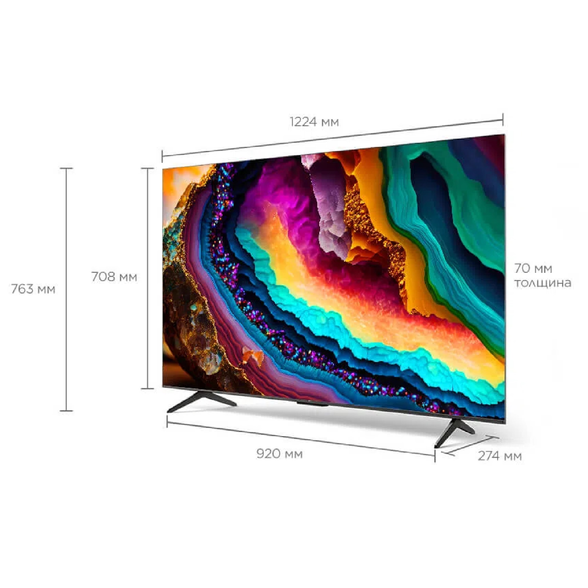 Телевизор LED TCL 55P755 PRO 4K UHD Google TV