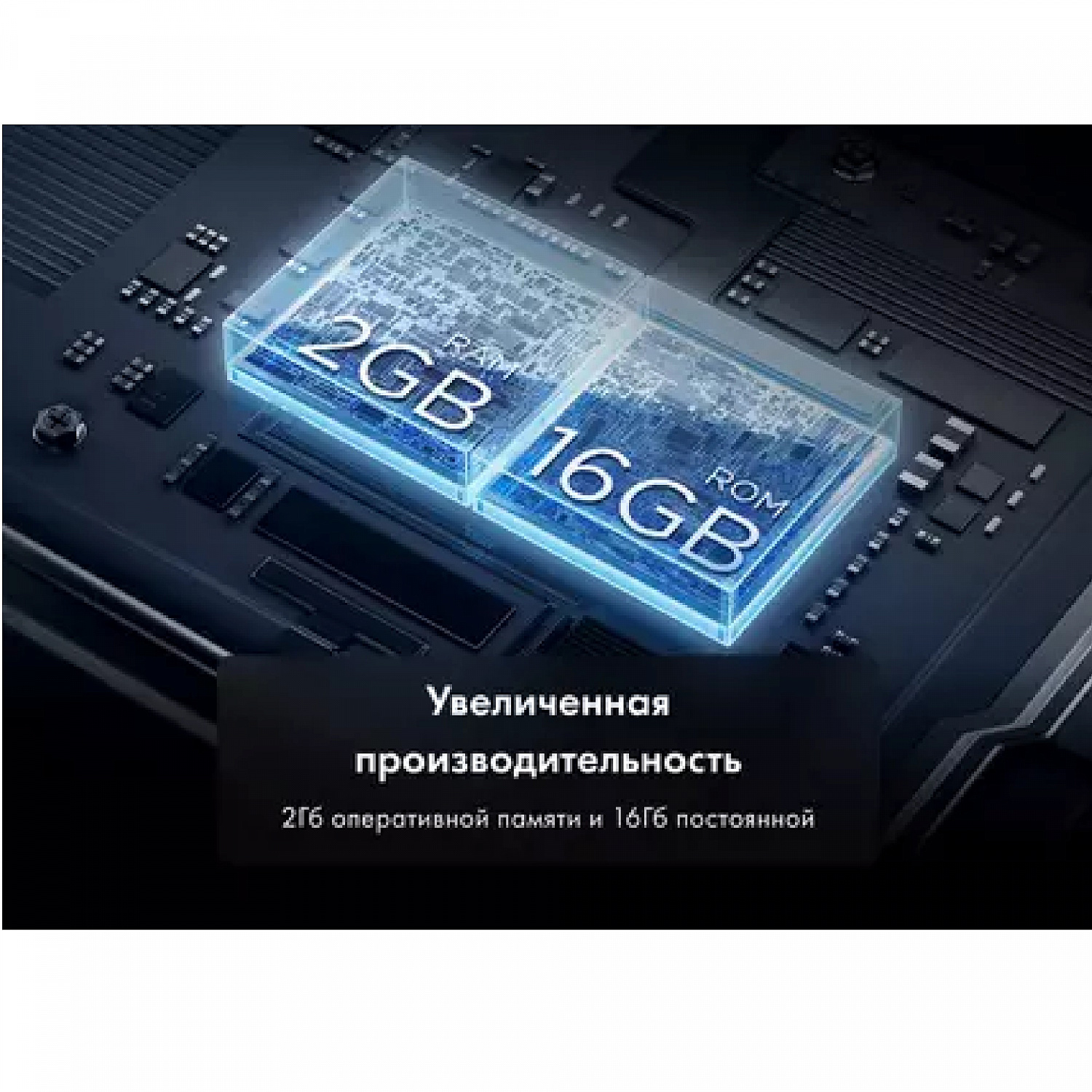 Телевизор HQLED Haier 50 SMART TV S2 Pro Android TV, 4K