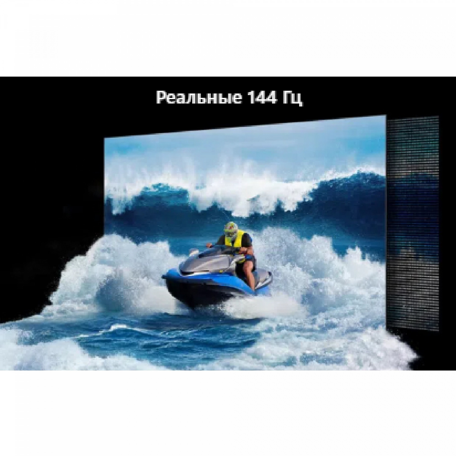 Телевизор QLED TCL 65C745