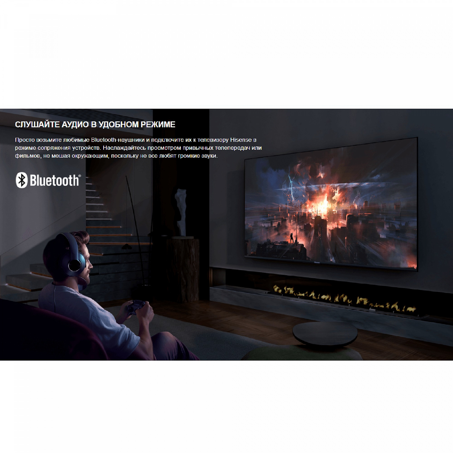 Телевизор LED Hisense 65A6N 4K Smart TV