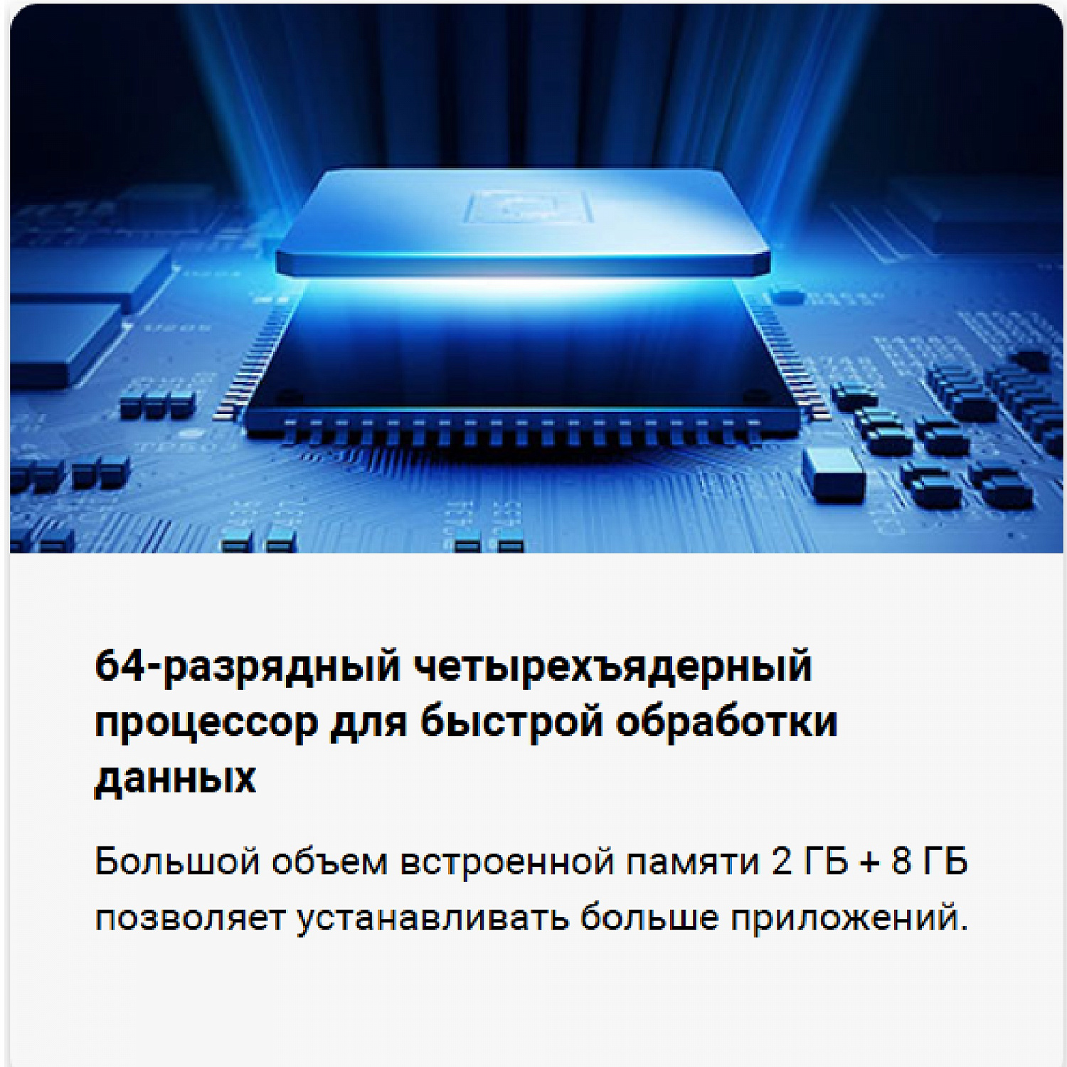 Телевизор LED Xiaomi Mi TV 4S 43 (L43M5-5ARU)