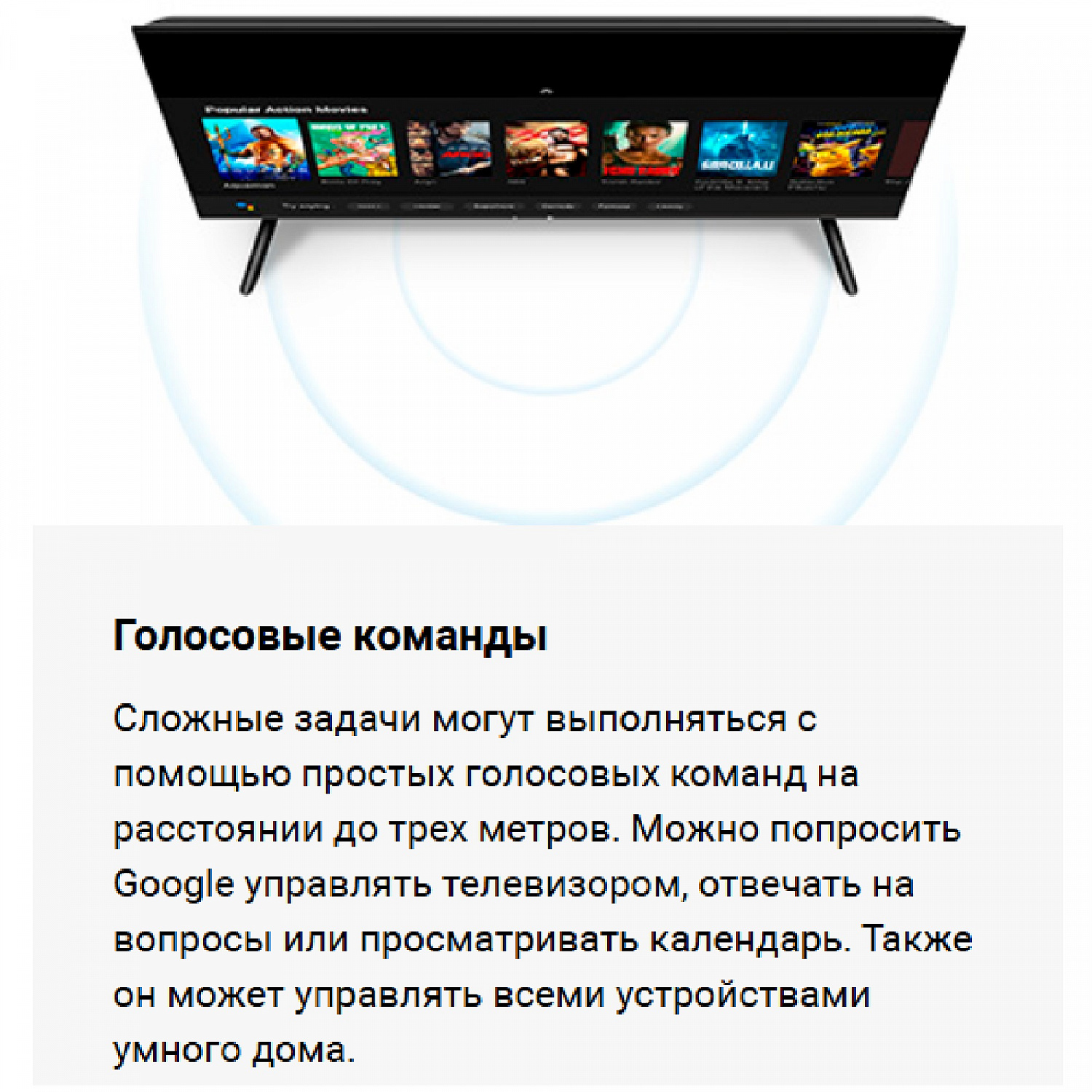 Телевизор QLED Xiaomi TV A PRO 75 2025 (L75MA-SRU)