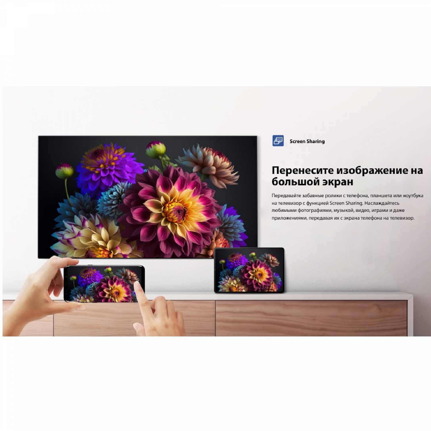 Телевизор LED Toshiba 55C350ME