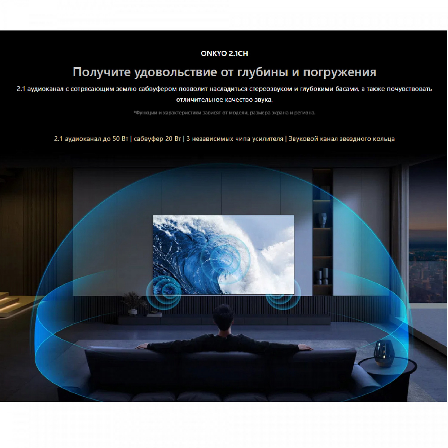 Телевизор QD-Mini LED TCL 55C765