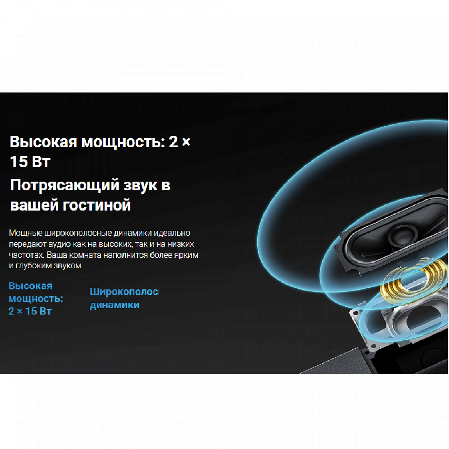 Телевизор QLED Xiaomi TV Q2 50 (L50M7-Q2RU)