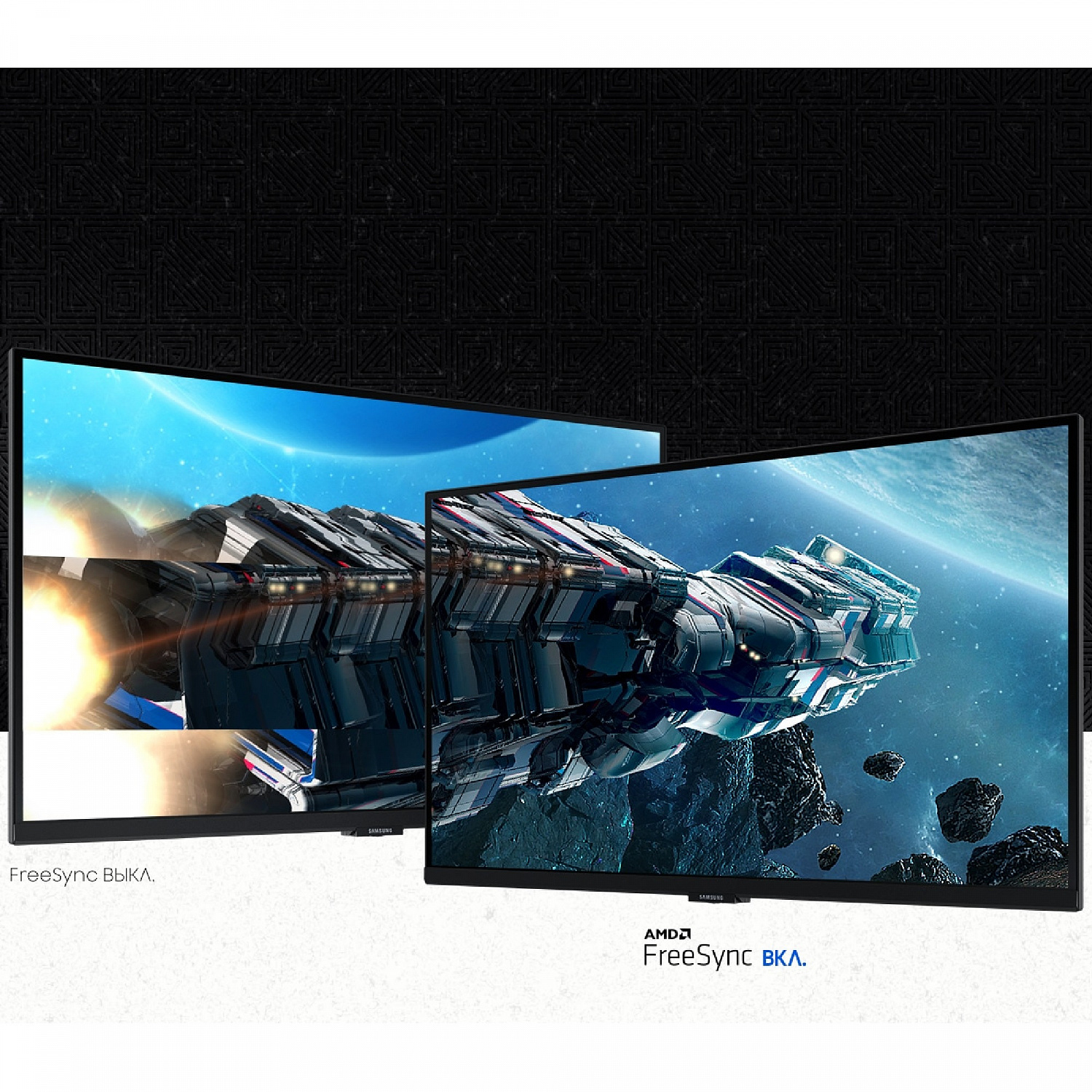 Игровой монитор Samsung Odyssey G5 G50D S27DG502EI, IPS, 2560х1440, 180 Гц