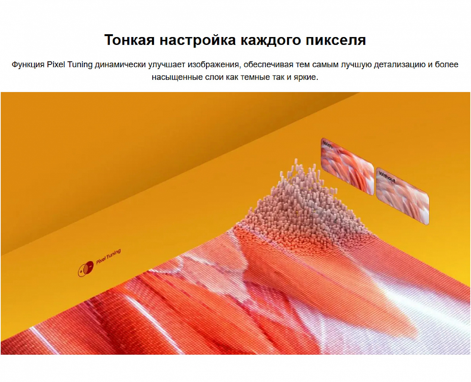 Телевизор LED Hisense 43A6K 4K Smart TV